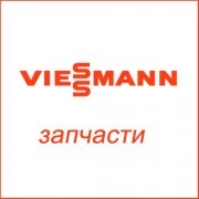 Бленда электронагревательной вставки Viessmann (7265251, 7538677)