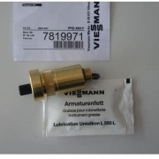 Воздухоспускное устройство 3/8" Viessmann 7819971